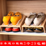 日本进口创意简易鞋架塑料简约鞋子收纳架双层放置鞋柜鞋盒3个装
