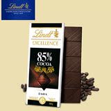 Lindt瑞士莲 特醇85% /特醇70%/特醇排装99% 可可黑巧克力 可选