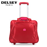 DELSEY法国大使拉杆箱 18寸商务轻巧旅行箱包 时尚潮流登机箱