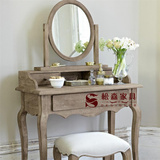 出口法式乡村实木梳妆台/桌 美式水曲柳复古做旧化妆桌 实木家具