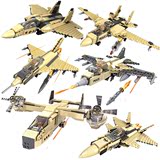 拼装玩具乐高积木拼插益智男孩儿童军事塑料模型沙漠坦克飞机礼物