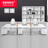 上海时尚简约办公家具白色烤漆职员桌屏风工作位员工桌办公卡座位