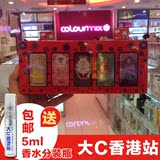 香港代购 ANNA-SUI安娜苏女士香水迷你Q版5件套装香水礼盒4mlx5