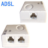 电话线 分线盒 宽带分线盒 ADSL语音分离器