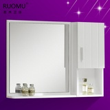 若木 浴室镜柜实木可定制卫生间挂壁置物柜带边柜卫浴镜JZ900