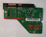 西数硬盘电路板WD5000AAKX WD6400AAKS 串口 板号2060-701537-003