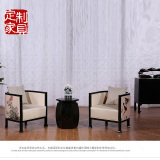 新中式实木单人椅组合三件套餐厅休闲休息软包沙发椅酒店定制家具