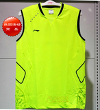 李宁 2015年 新款 正品羽毛球男款无袖上衣AVSK129 超值特价