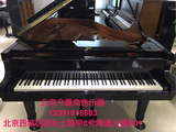 日本高端二手原装演奏三角钢琴YAMAHA C3LA雅马哈610W号 特制版