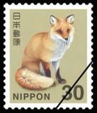 日本信销邮票 新面值普票 普通邮票 樱花编号 707