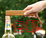 专利/原木/实木/酒吧餐厅定制Logo/创意广告/开瓶器/精酿啤酒开