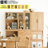 日式实木储物柜茶水柜厨房柜餐边柜厨碗柜简约现代柜子边柜组合柜