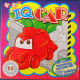 特价包邮 智圣IQCAR赛车突围停车场益智玩具小红车汽车华容道智力