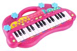 韩国代购儿童玩具海外进口 甜美公主幼儿宝益智早教钢琴 电子琴WJ