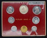 现货 梵蒂冈1962年8枚流通币套币 卡币 官方封装 里拉硬币 纪念币