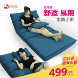 寒舍馆日式多功能可折叠布艺沙发床单 双人沙发床 榻榻米可拆洗