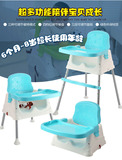 加大加厚婴儿童餐椅免安装多功能可调节便携折叠宝宝餐桌凳