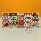 Meiji5盒装明治五宝巧克力豆包邮52g日本进口零食迷你组合杂锦味