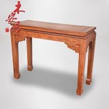 红木家具仿古条案 中式条几玄关桌 神台实木供桌仿古 条案玄关台