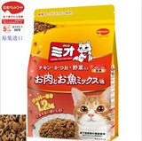 日本进口 三才猫粮澪干混合有鱼和肉混合味道1.2kg 天然猫粮