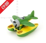 美国代购Green Toys   SEAG-1029 沐浴玩具
