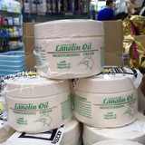 香港代购澳洲Lanelin Oil 绵羊油 美白保湿润肤霜/维E面霜 250g