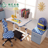 林氏木业书房儿童学习桌烤漆可升降学生桌椅成套组合家具LS024SZ4
