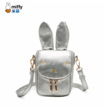 Miffy米菲2016新款斜挎包 萌免小耳朵斜跨包时尚迷你手机包包女包