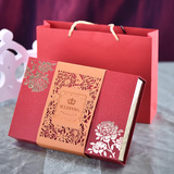 婚庆用品创意婚礼结婚巧克力包装盒复古卡套礼品盒回礼袋喜糖盒子