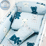 定制纯棉婴儿bb儿童床上用品床品套件四五七十件套床围床帏被套