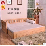 特价实木床沙发床1.2米1.5双人推拉床坐卧两用抽拉床松木床可定制