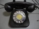 老电话机拨盘电话机文革黑胶木电话机老上海古玩怀旧老物件收藏