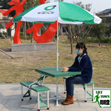 中国人寿展业桌 保险宣传桌 ABS加厚折叠桌 户外休闲桌椅 便携桌