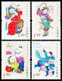 【东方邮币收藏】2007-4 绵竹木版年画(T) 邮票 原胶全品