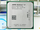 (非翔电脑)AMD 速龙ⅡX3 445 AM3 3核CPU 3.1G 包开四核/包稳定