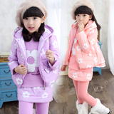 2015新款童装中大童棉衣外套女童三件套冬季冬装套装加厚加绒运动