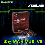 Asus/华硕 MAXIMUS VII RANGER 玩家国度ROG M7R Z97 主板 包顺丰
