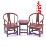 红木工艺品圈椅微型家具仿明清家具鸡翅木圈椅红酸枝圈椅紫檀圈椅