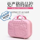 KT凯蒂猫女包防水韩国行李箱可爱小型包包手提箱女化妆包14寸