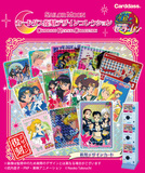 现货 美少女战士carddass复刻版 闪卡/卡片收藏卡全32种 日本正版