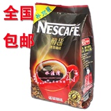 雀巢咖啡醇品500g袋装100%无糖咖啡纯咖啡黑速溶咖啡粉 包邮