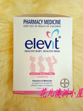 Elevit 100 Tablets爱乐维孕产妇叶酸维生素100粒 孕期必备