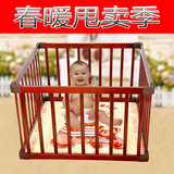 出口儿童游戏围栏婴儿爬行围栏护栏栅栏宝宝学步围栏安全围栏实木