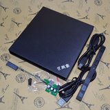 艺拆客笔记本外置USB移动光驱盒UJ8E2专用9.5mm SATA光驱盒