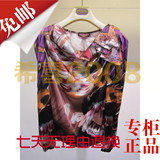 新春特价雅莹专柜正品高级系列G11AE2002A紫色桑蚕丝衬衫