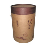 专业设计 订做茶叶罐 面膜盒彩色纸罐 圆形纸筒 精油瓶包装盒