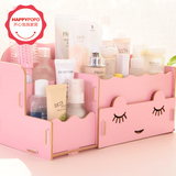 创意DIY可爱桌面收纳盒睫毛木质化妆品盒家用木制杂物整理盒A