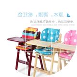 正品保证宝宝吃饭餐椅实木儿童餐桌多功能小孩坐椅子便捷式可折叠