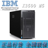 Lenovo/IBM塔式服务器 X3500M5 5464I25 E5-2609v3 8G M5210 行货