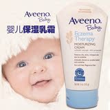 美国Aveeno艾维诺 baby宝宝湿疹霜141g 改善干燥 无激素